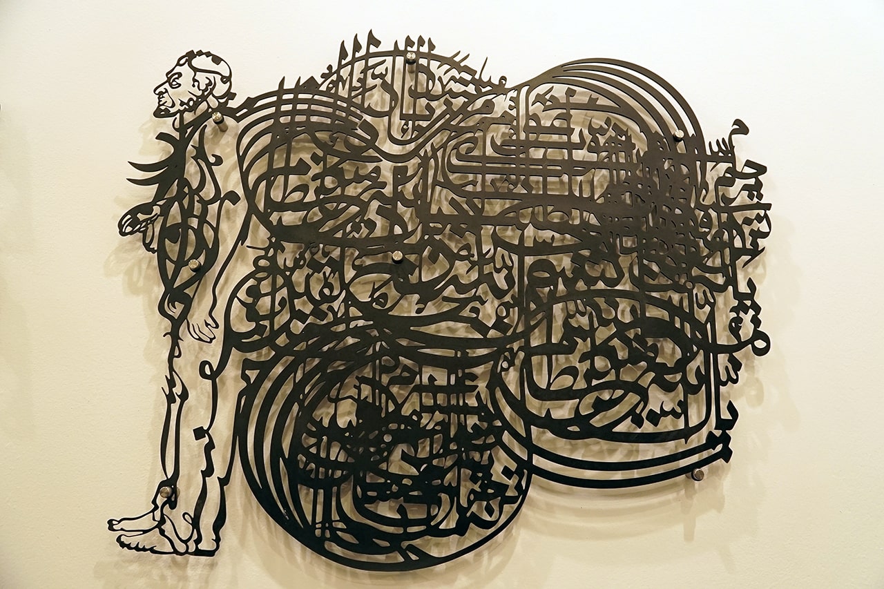calligraphy art