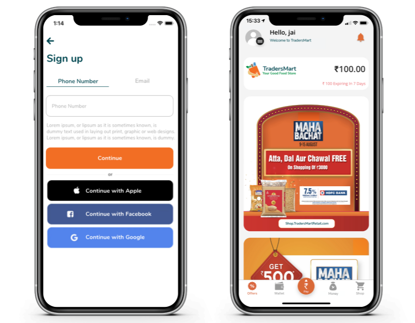 TradersMart Loyality App Screen